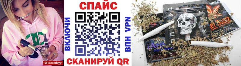 купить наркоту  Льгов  БУТИРАТ 99% 