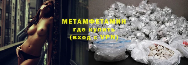 хмурый Богданович