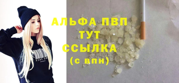хмурый Богданович