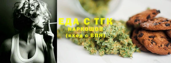 хмурый Богданович
