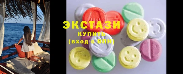 хмурый Богданович