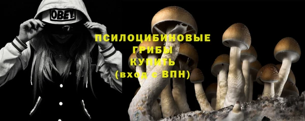 мефедрон VHQ Богородск
