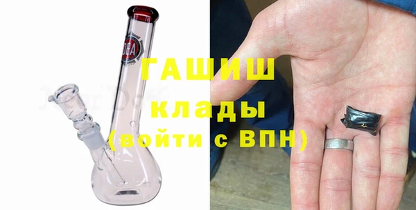 хмурый Богданович