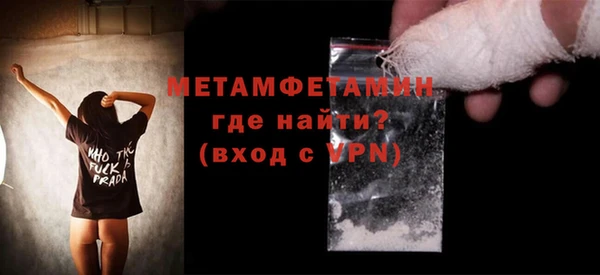 хмурый Богданович