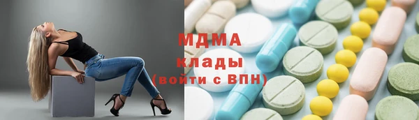 хмурый Богданович
