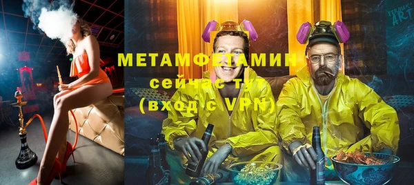 хмурый Богданович