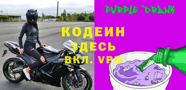 мефедрон VHQ Богородск