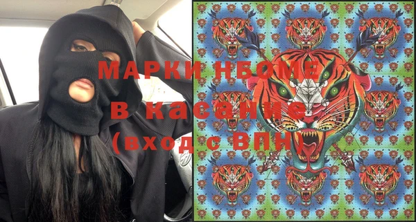 хмурый Богданович