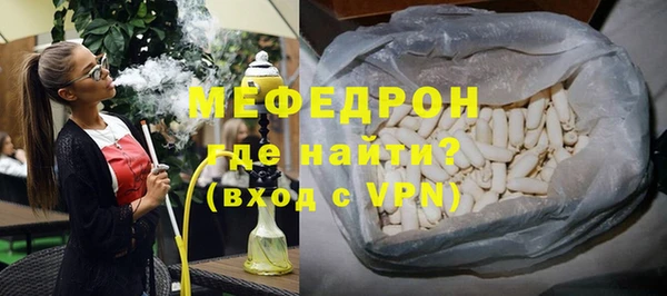 хмурый Богданович
