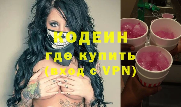хмурый Богданович