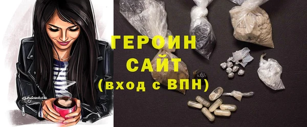 хмурый Богданович