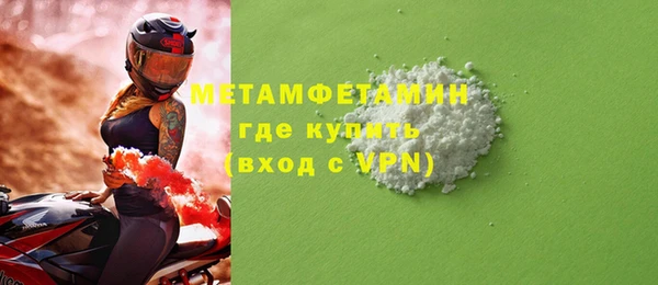 хмурый Богданович
