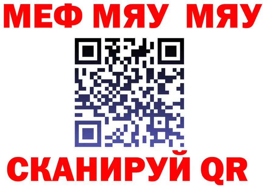 ГАШ VHQ зеркало дарк нет kraken Льгов